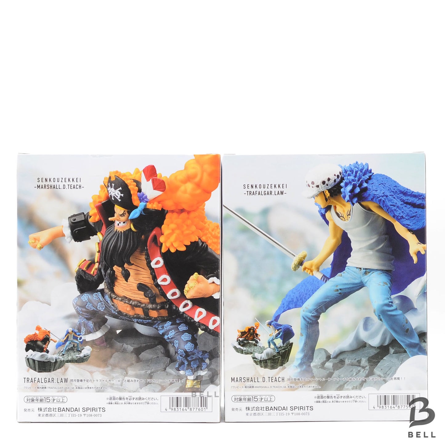 BANPRESTO One Piece Senkou Zekkei Figure TRAFALGAR.LAW VS MARSHALL.D.TEACH Set 2