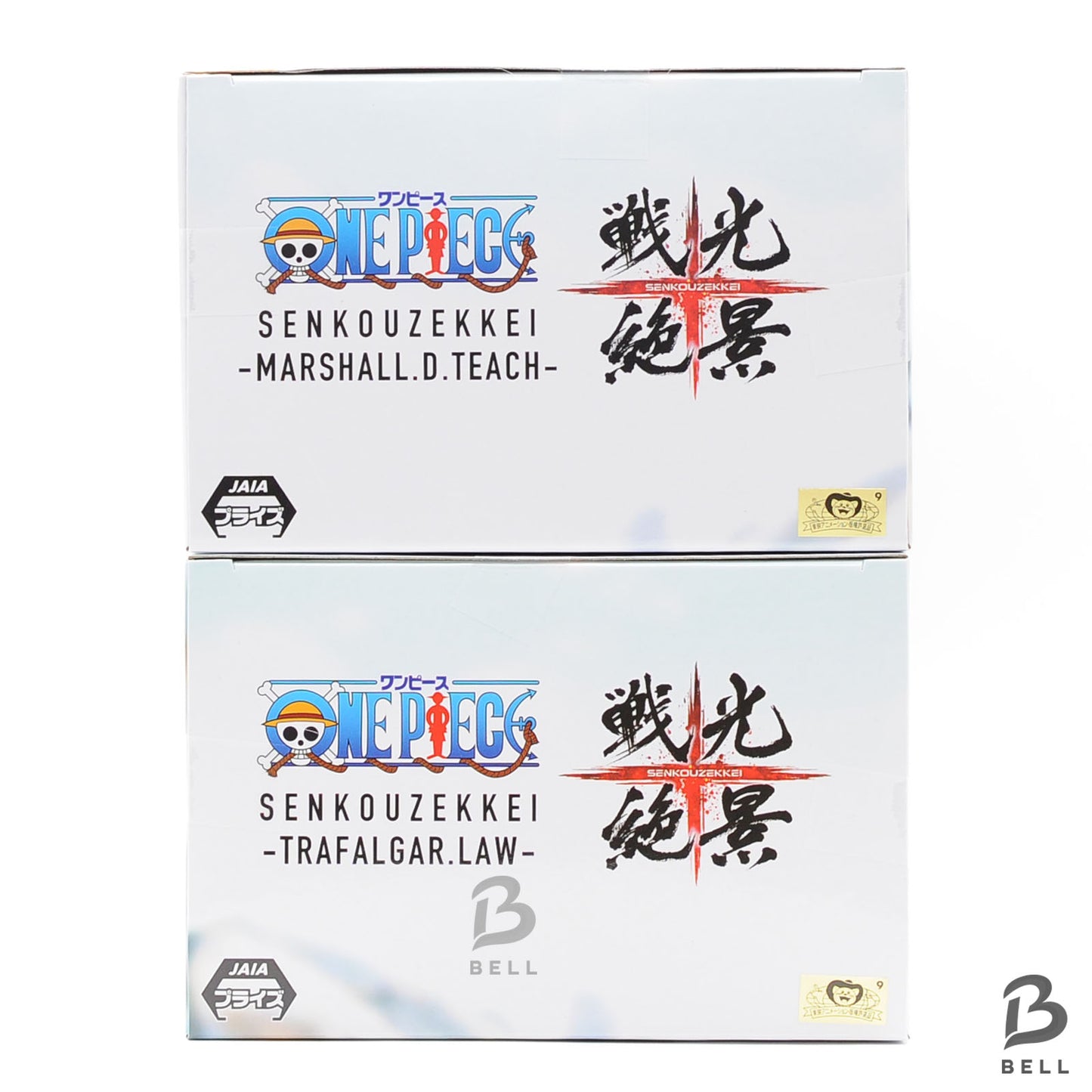 BANPRESTO One Piece Senkou Zekkei Figure TRAFALGAR.LAW VS MARSHALL.D.TEACH Set 2