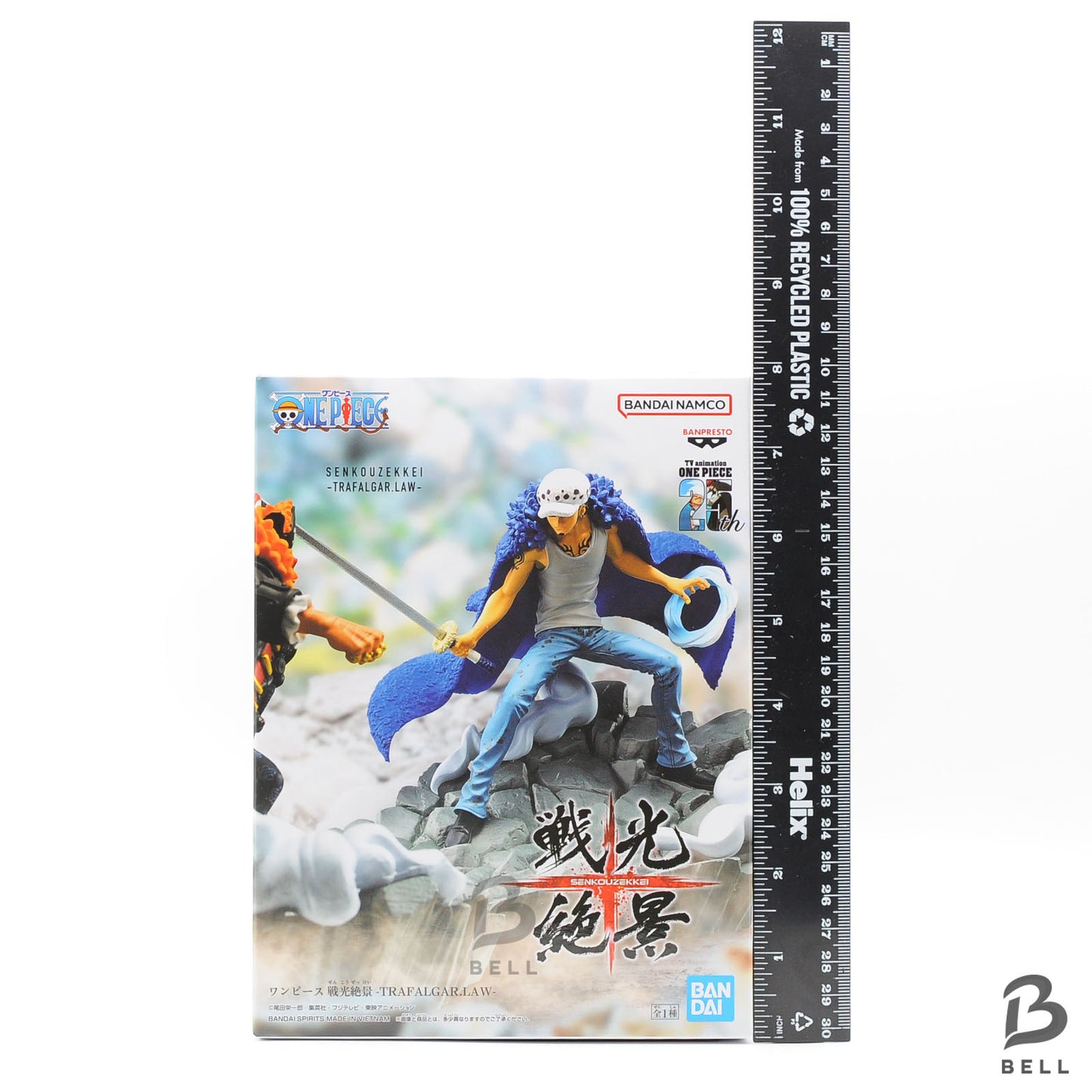 BANPRESTO One Piece Senkou Zekkei Figure TRAFALGAR.LAW VS MARSHALL.D.TEACH Set 2