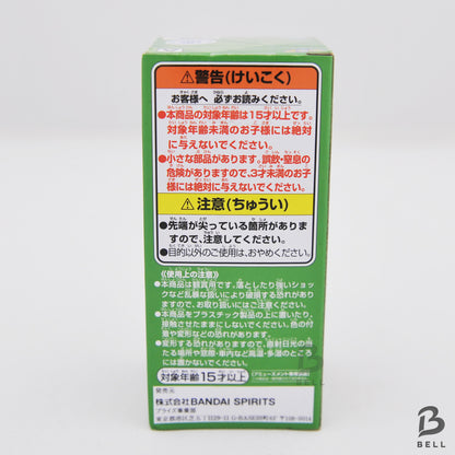 ONE PIECE World Collectable Figure WT100 37 Marshall D. Teach Japan WCF Anime