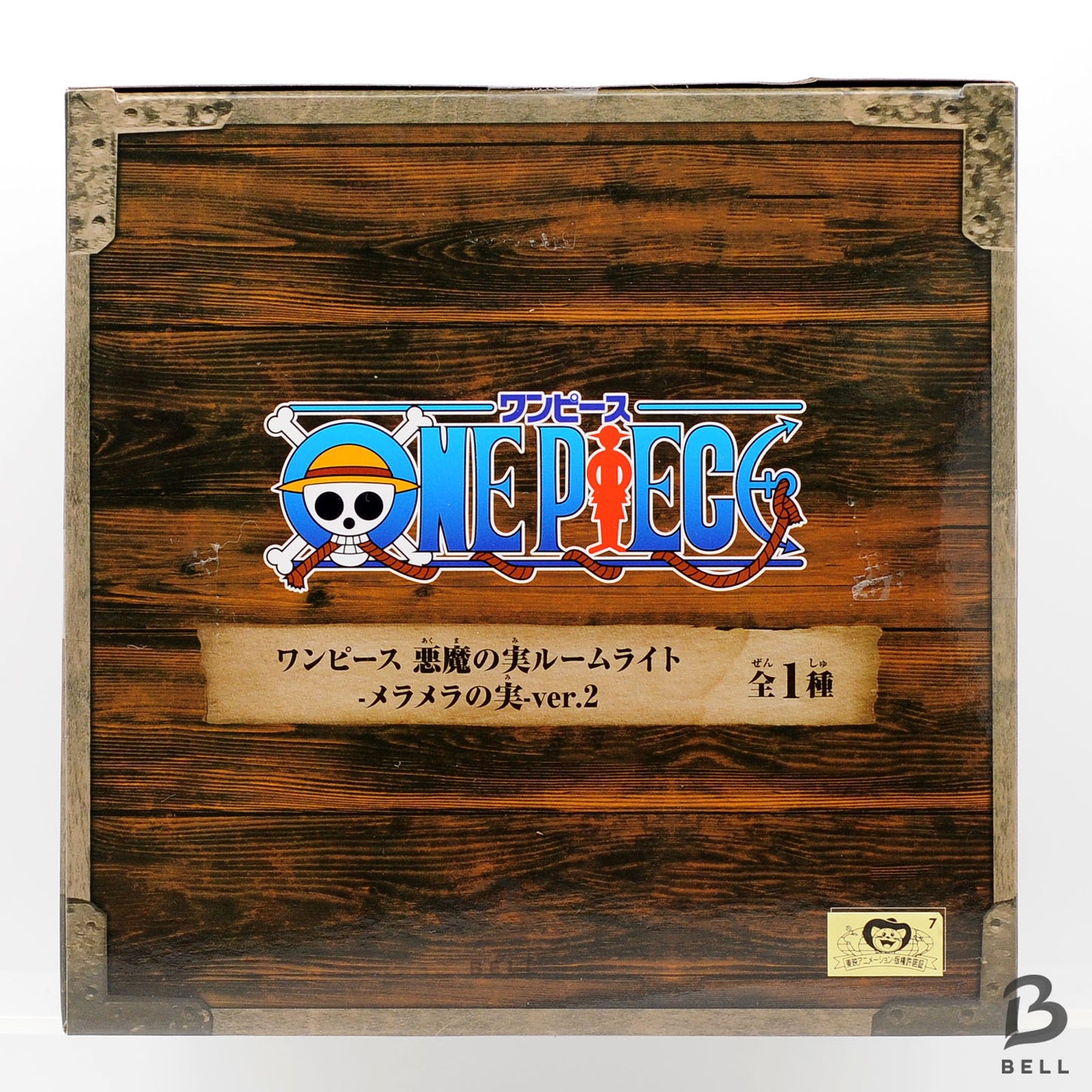 ONE PIECE Devil Fruit Room Light Melamela Fruit Dark-Dark Fruit Banpresto New