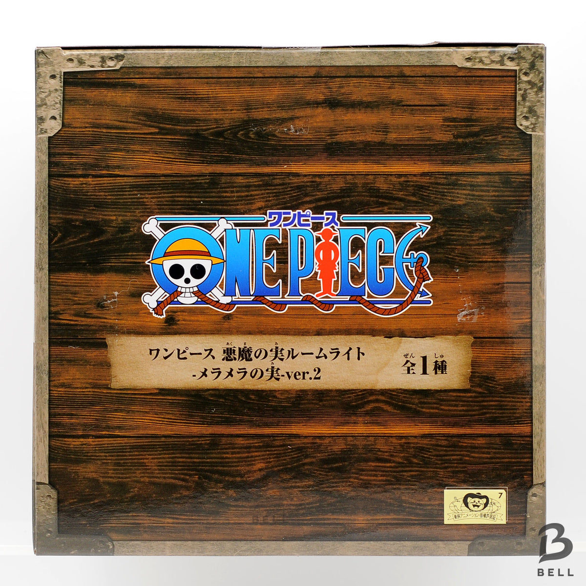 ONE PIECE Devil Fruit Room Light Set Neko Neko Jiki Jiki Mera Mera Yami Yami