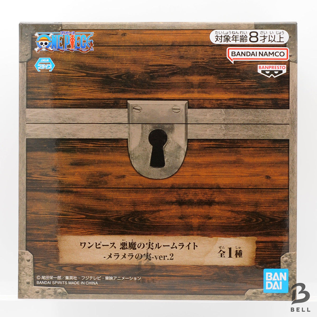 ONE PIECE Devil Fruit Room Light Set Neko Neko Jiki Jiki Mera Mera Yami Yami