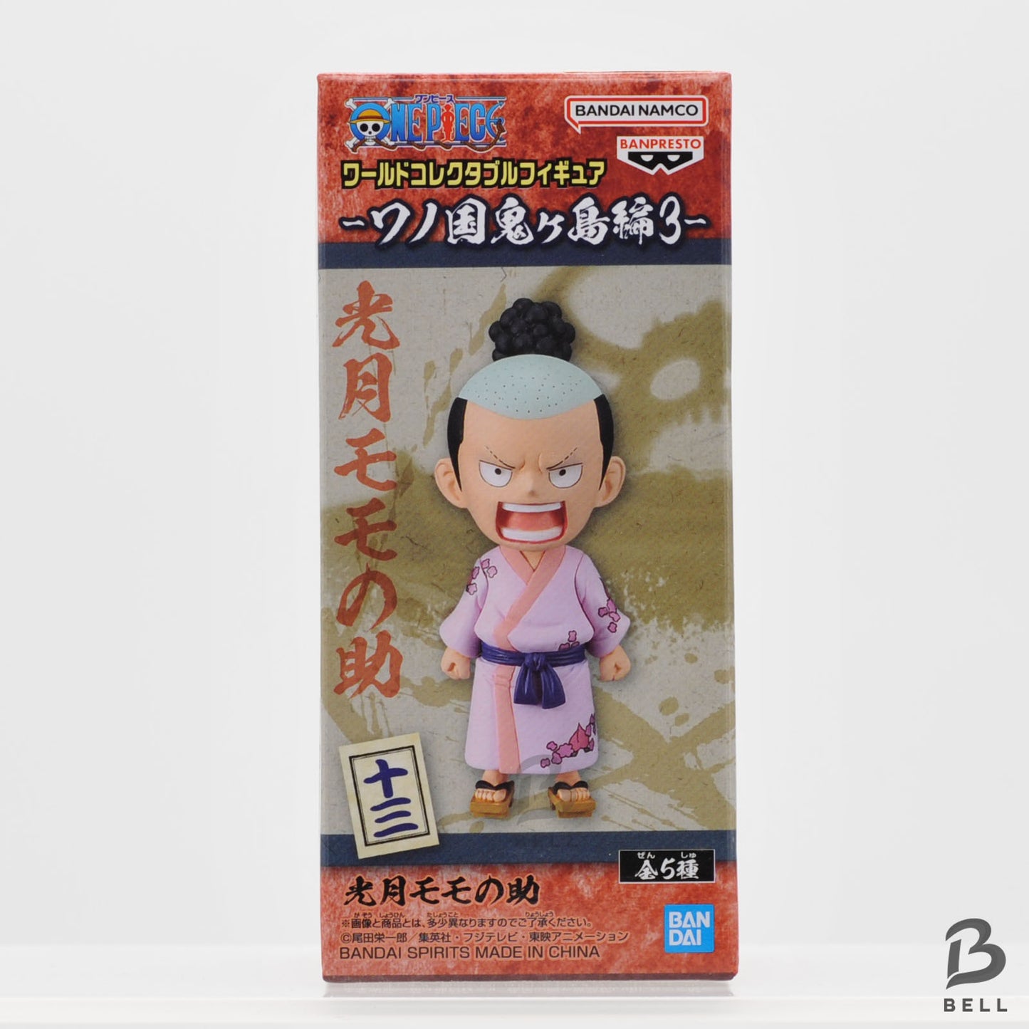 One Piece World Collectable Figure WCF Momonosuke Kozuki Wano Country 3 Japan