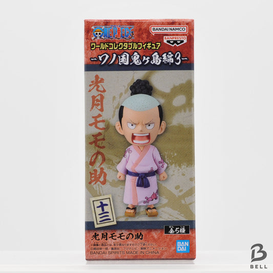 One Piece World Collectable Figure WCF Momonosuke Kozuki Wano Country 3 Japan