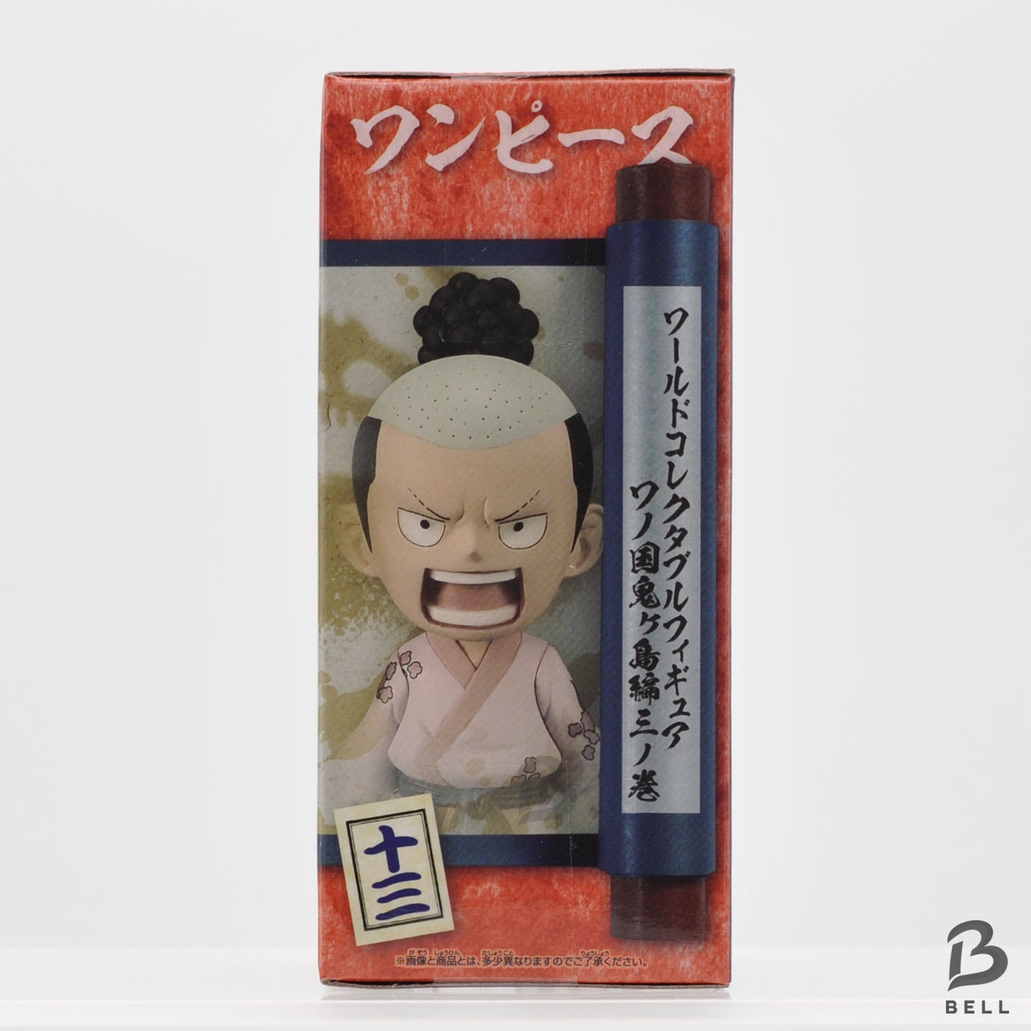 One Piece World Collectable Figure WCF Momonosuke Kozuki Wano Country 3 Japan