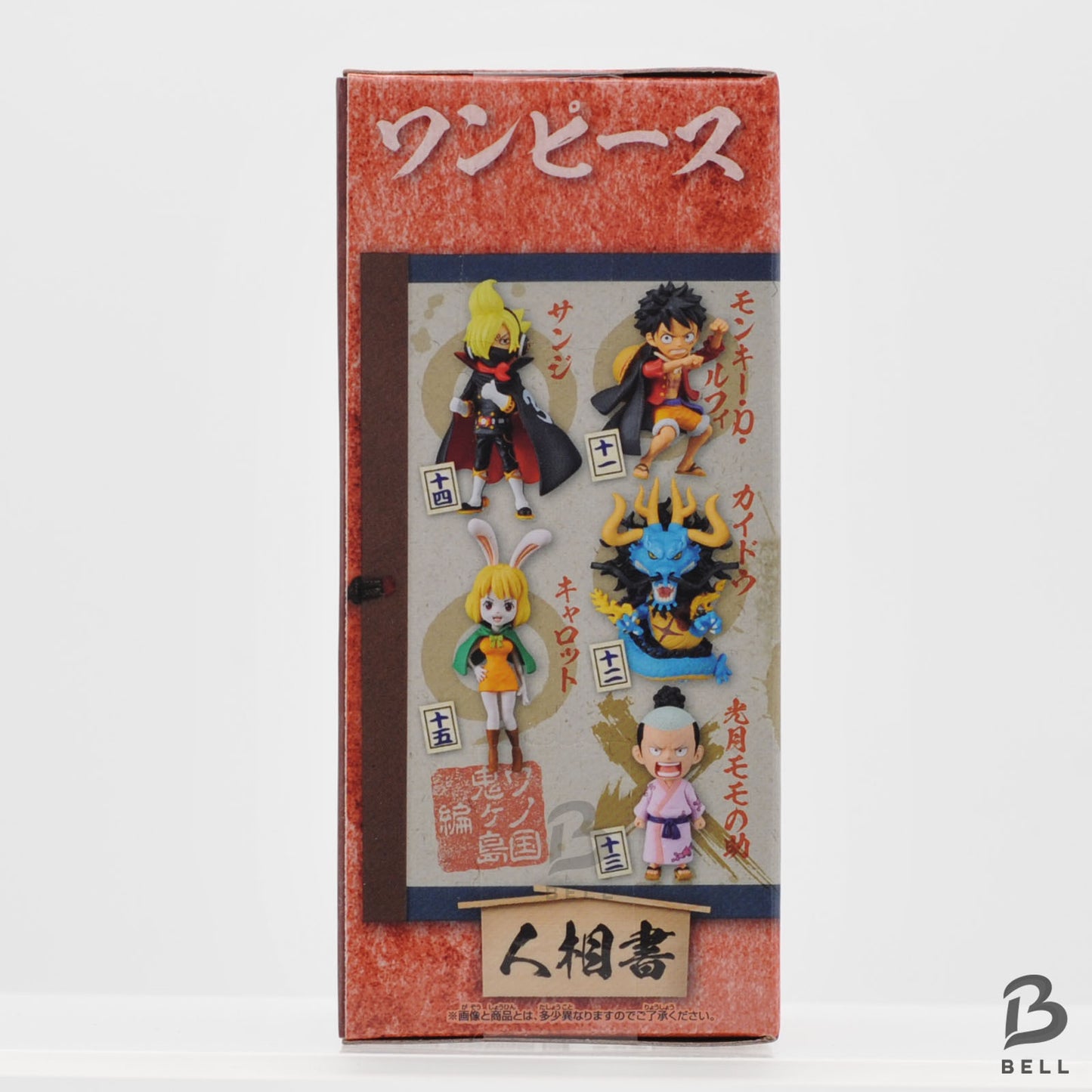 One Piece World Collectable Figure WCF Momonosuke Kozuki Wano Country 3 Japan