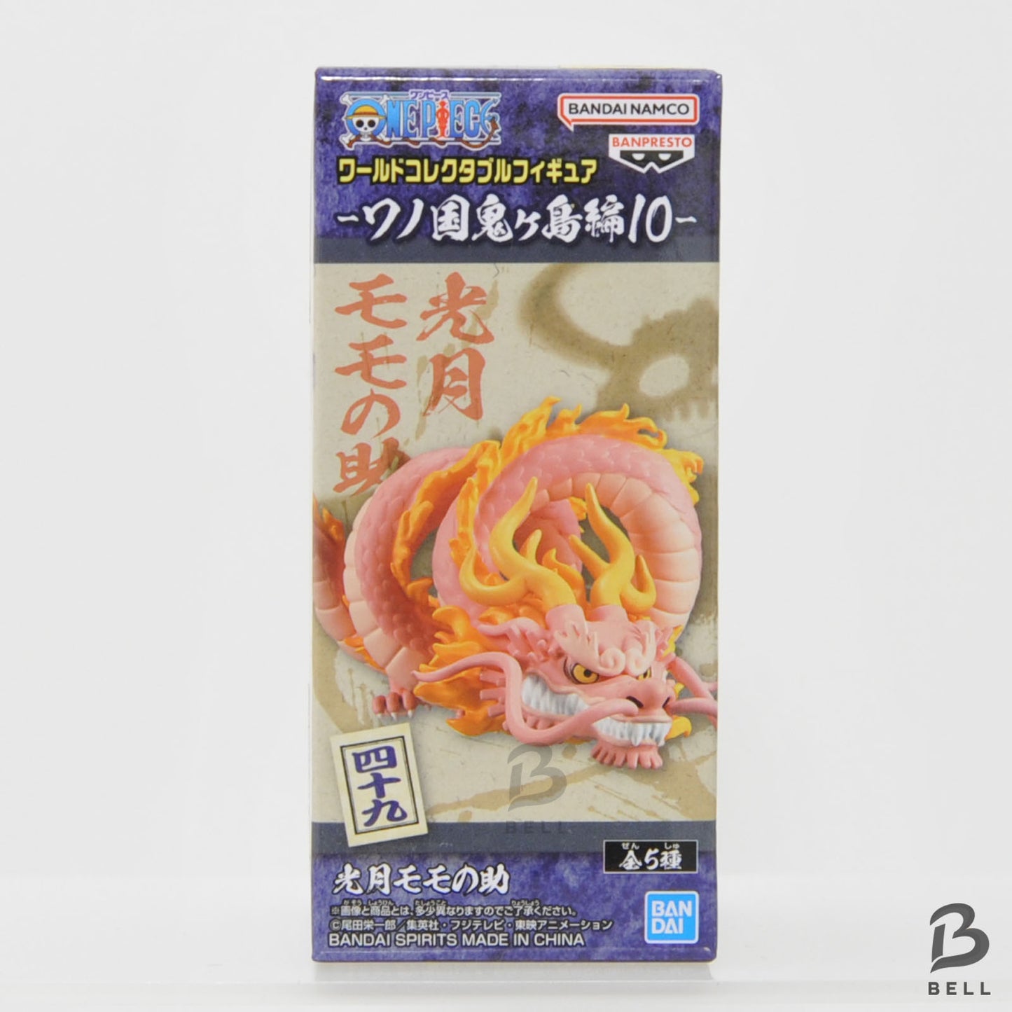 ONE PIECE World Collectable Figure Wanokuni 10 Dragon Momonosuke 49 WCF Japan