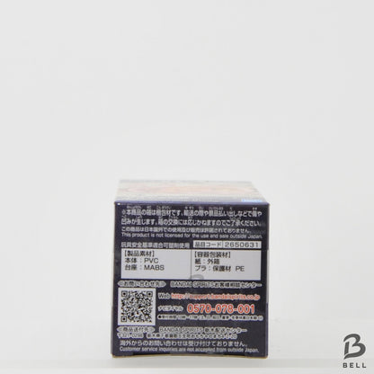 ONE PIECE World Collectable Figure Wanokuni 10 Dragon Momonosuke 49 WCF Japan