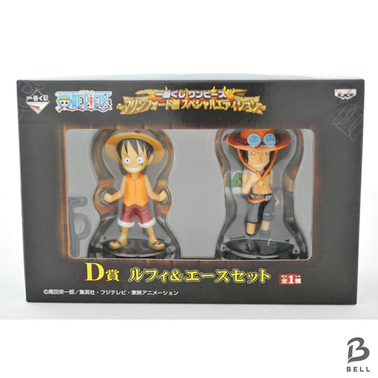 ONE PIECE Ichiban kuji Monkey D Luffy Ace Japan Figure Marineford Banpresto New