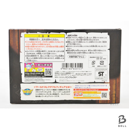 ONE PIECE Ichiban kuji Monkey D Luffy Ace Japan Figure Marineford Banpresto New