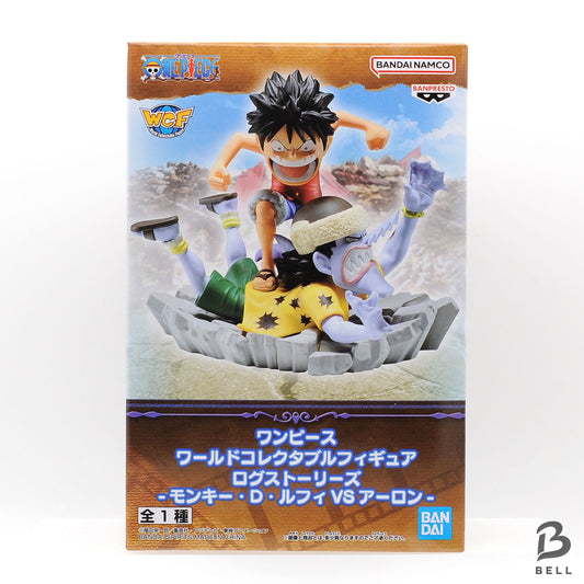 One Piece Luffy VS ARLONG World Collectable Figure Log Stories WCF New banpresto