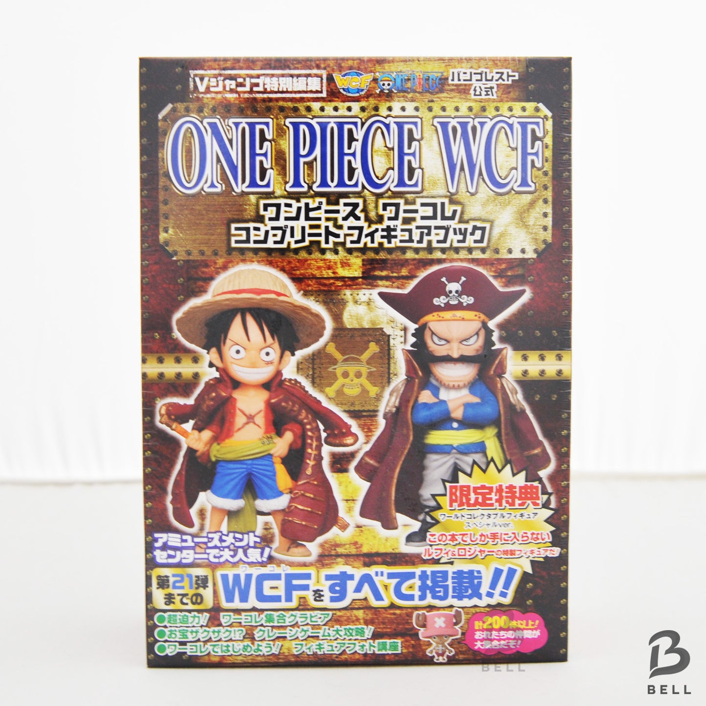 One Piece World Collectable Figure Monkey D Luffy Gol D. Roger Book WCF Japan