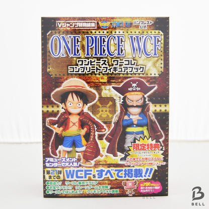 One Piece World Collectable Figure Monkey D Luffy Gol D. Roger Book WCF Japan