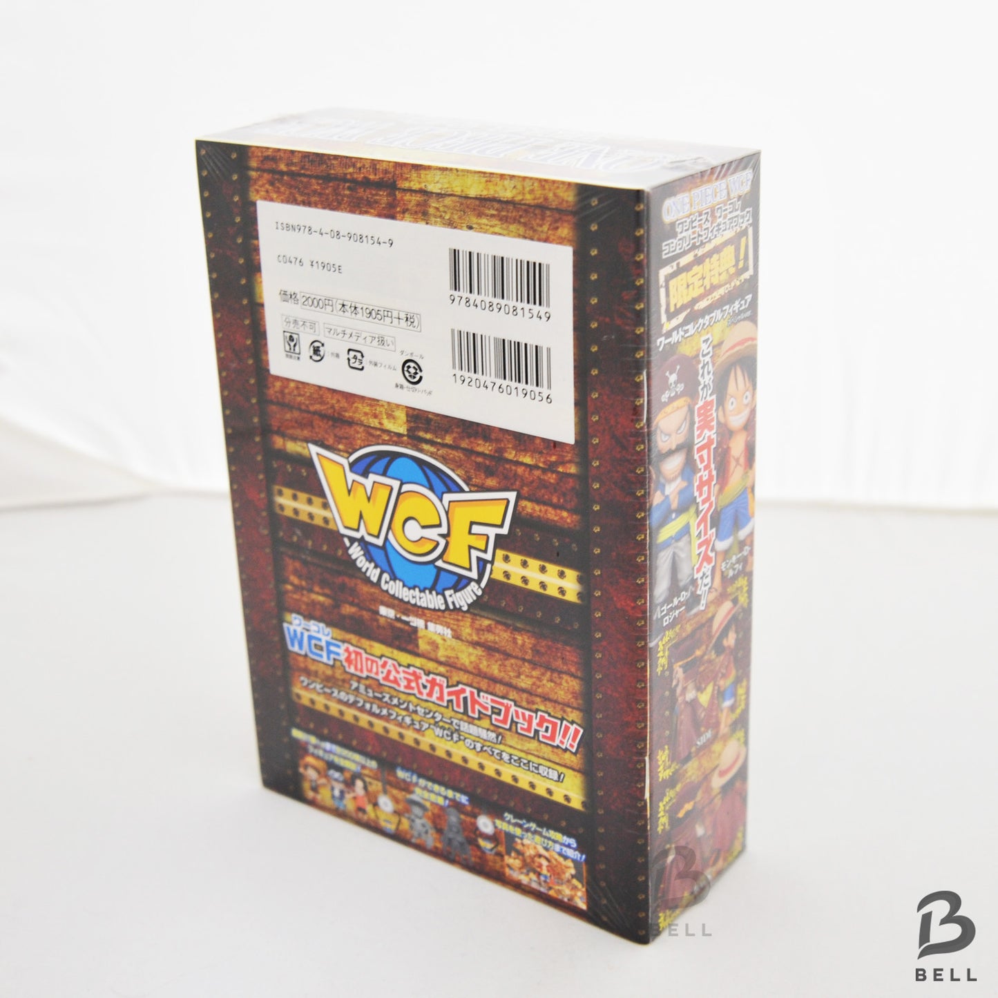 One Piece World Collectable Figure Monkey D Luffy Gol D. Roger Book WCF Japan