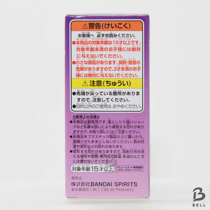 ONE PIECE World Collectable Figure Gear 5 Special 02 Monkey D Luffy WCF Japan