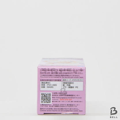 ONE PIECE World Collectable Figure Gear 5 Special 02 Monkey D Luffy WCF Japan