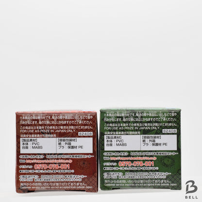 ONE PIECE Figure lot Monkey D Luffy & Roronoa Zoro World Collectable Figure WCF