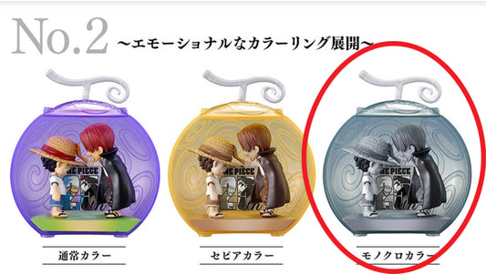 One Piece Onepi no Mi 25th Anniversary Memorial ver. Gashapon Figure Black ver.