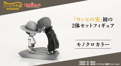 One Piece Onepi no Mi 25th Anniversary Memorial ver. Gashapon Figure Black ver.