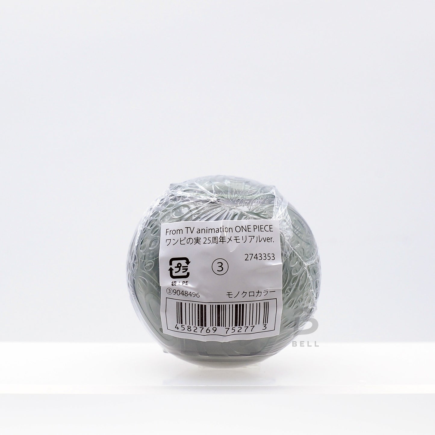One Piece Onepi no Mi 25th Anniversary Memorial ver. Gashapon Figure Black ver.