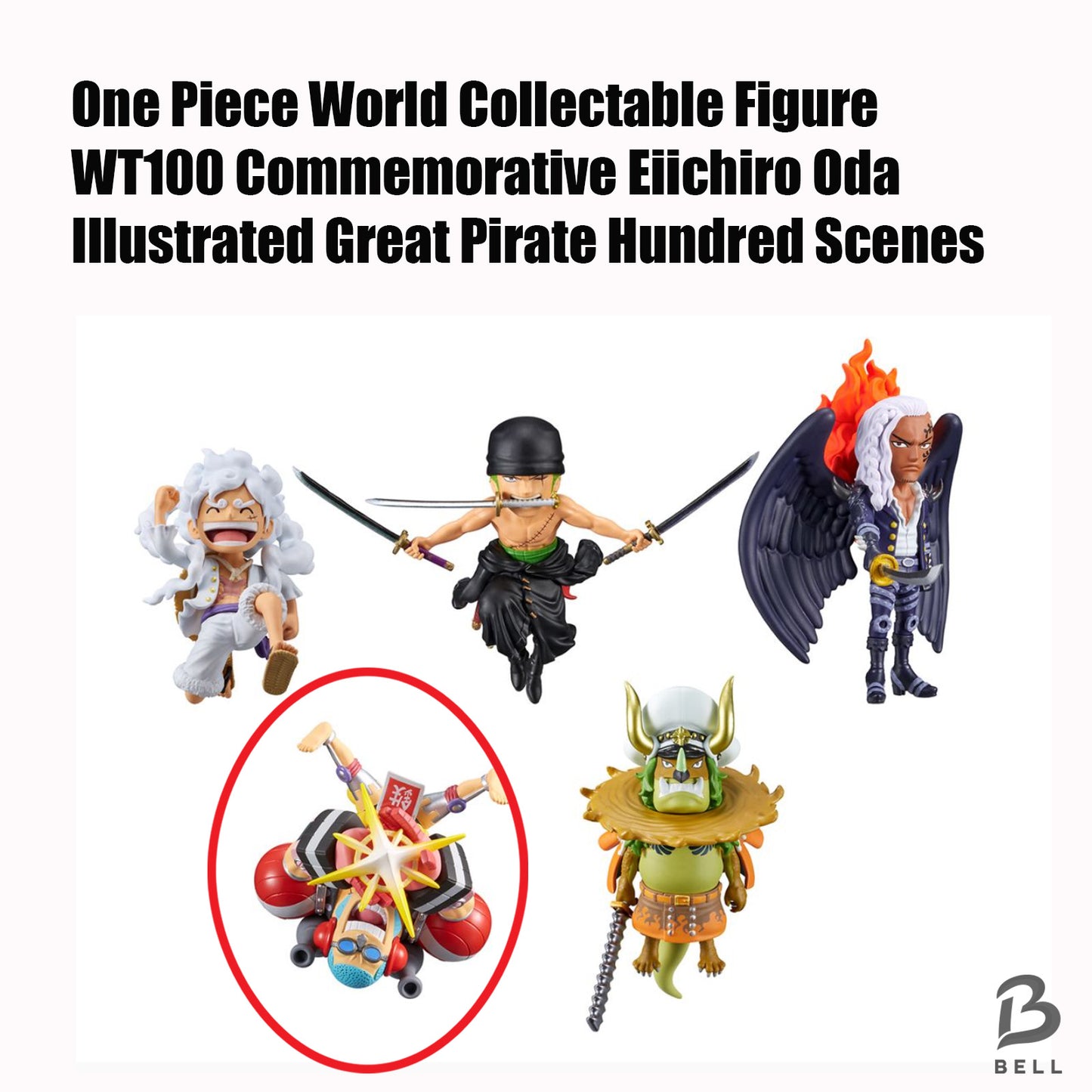 ONE PIECE World Collectable Figure Wanokuni 11 Franky 51 CF Japan RARE Banprest