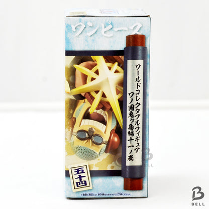 ONE PIECE World Collectable Figure Wanokuni 11 Franky 51 CF Japan RARE Banprest