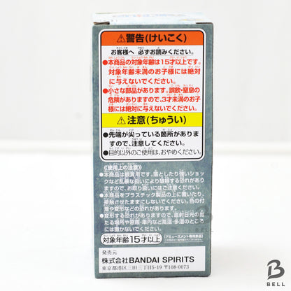 ONE PIECE World Collectable Figure Wanokuni 11 Franky 51 CF Japan RARE Banprest