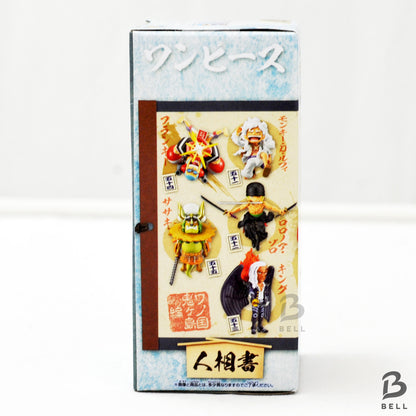 ONE PIECE World Collectable Figure Wanokuni 11 Franky 51 CF Japan RARE Banprest