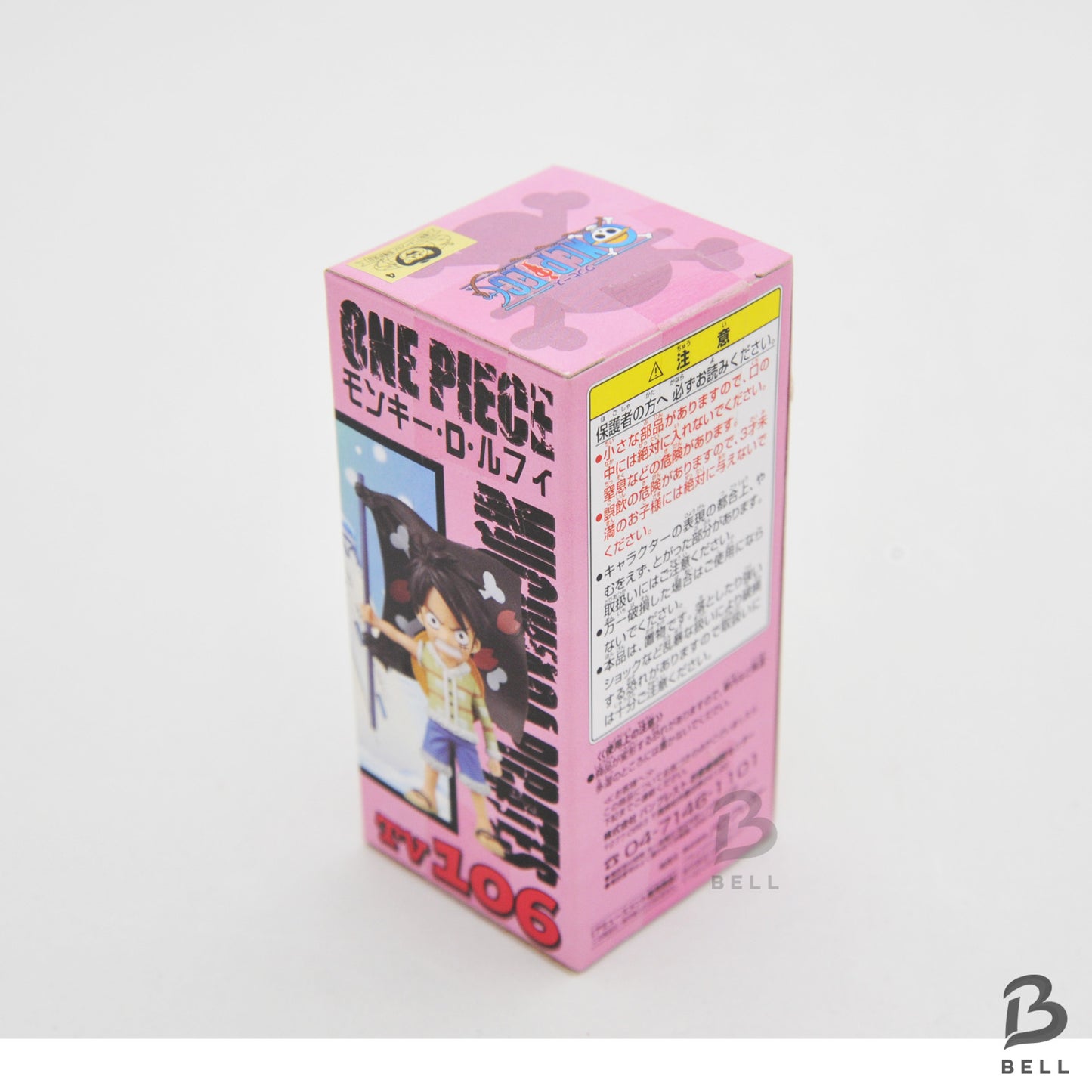 ONE PIECE Monkey D Luffy World Collectable Figure Vol 13 TV 106 Japan anime WCF