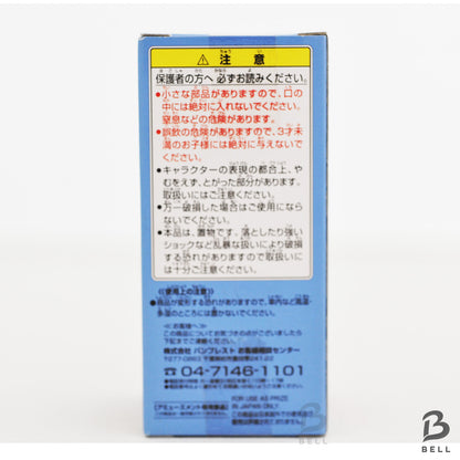 ONE PIECE Monkey D Luffy World Collectable Figure Vol 18 TV 148 Japan WCF Anime