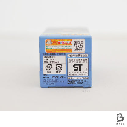 ONE PIECE Monkey D Luffy World Collectable Figure Vol 18 TV 148 Japan WCF Anime