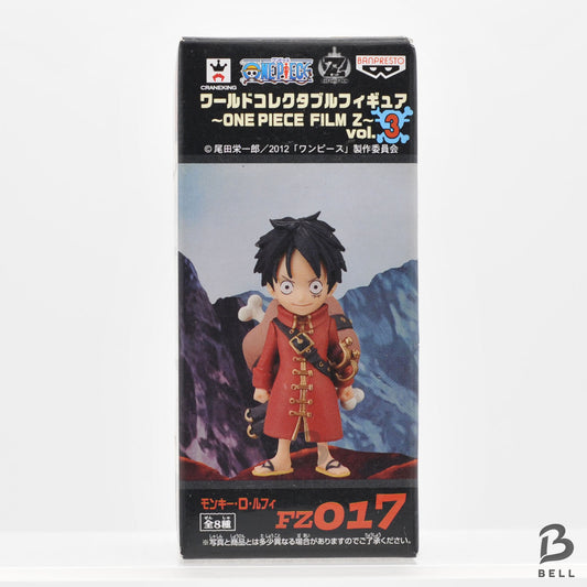 ONE PIECE World Collectable Figure Vol 3 FZ 017 Monkey D Luffy Japan WCF New Toy