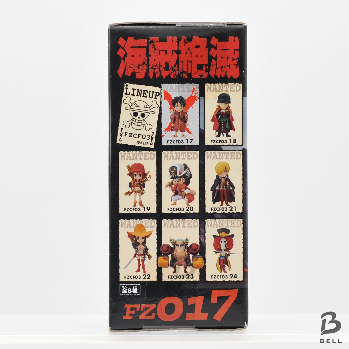 ONE PIECE World Collectable Figure Vol 3 FZ 017 Monkey D Luffy Japan WCF New Toy