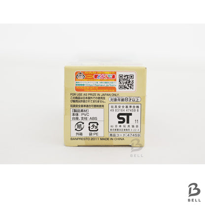 ONE PIECE Mr.0 World Collectable Figure WCF Vol 16 TV 129 Japan anime New Toy