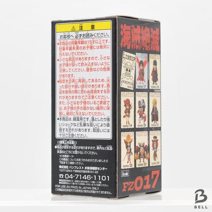 ONE PIECE World Collectable Figure Vol 3 FZ 017 Monkey D Luffy Japan WCF New Toy