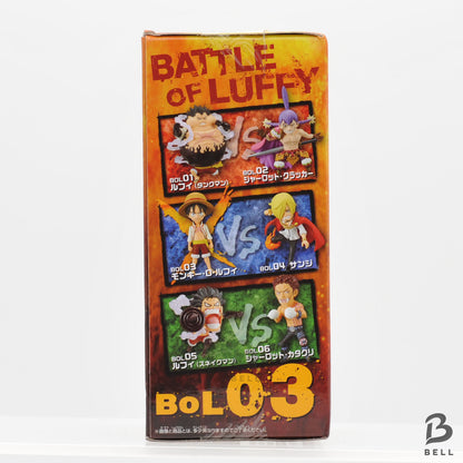 ONE PIECE World Collectable Figure BOL 03 Monkey D Luffy Japan WCF New Toy