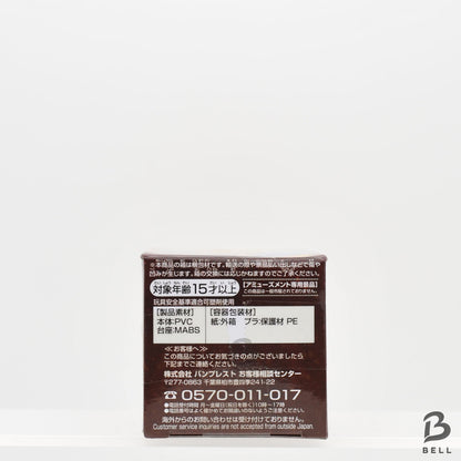 ONE PIECE World Collectable Figure BOL 03 Monkey D Luffy Japan WCF New Toy