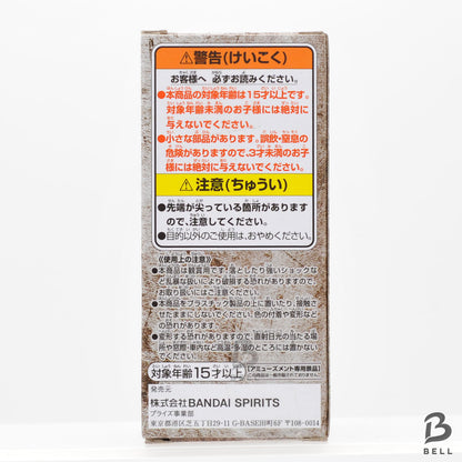 ONE PIECE World Collectable Figure Vol 3 Monkey D Luffy Stampede 13 Japan WCF