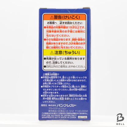 ONE PIECE World Collectable Figure Vol 34 TV 273 Monkey D Luffy Japan WCF