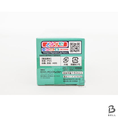 ONE PIECE Monkey D Luffy World Collectable Figure Vol 23 TV 185 Japan anime WCF