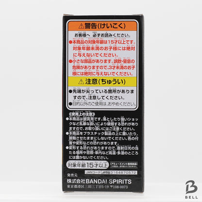 ONE PIECE World Collectable Figure Monkey D Luffy Japan Anime WCF Banpresto  New