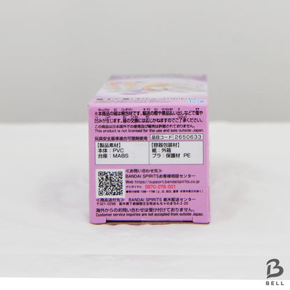 ONE PIECE World Collectable Figure Gear 5 Special 03 Monkey D Luffy WCF Japan