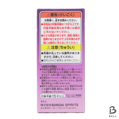 ONE PIECE World Collectable Figure Gear 5 Special 01 Monkey D Luffy WCF Japan