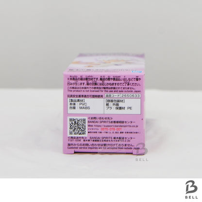 ONE PIECE World Collectable Figure Gear 5 Special 01 Monkey D Luffy WCF Japan