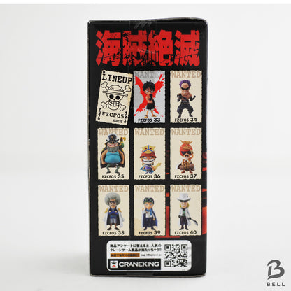 ONE PIECE World Collectable Figure FILM Z Vol5 FZ 033 Monkey D Luffy Japan WCF