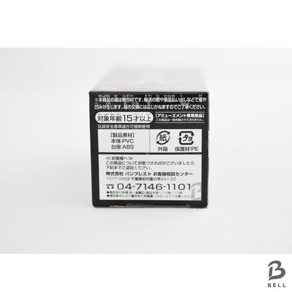 ONE PIECE World Collectable Figure FILM Z Vol5 FZ 033 Monkey D Luffy Japan WCF