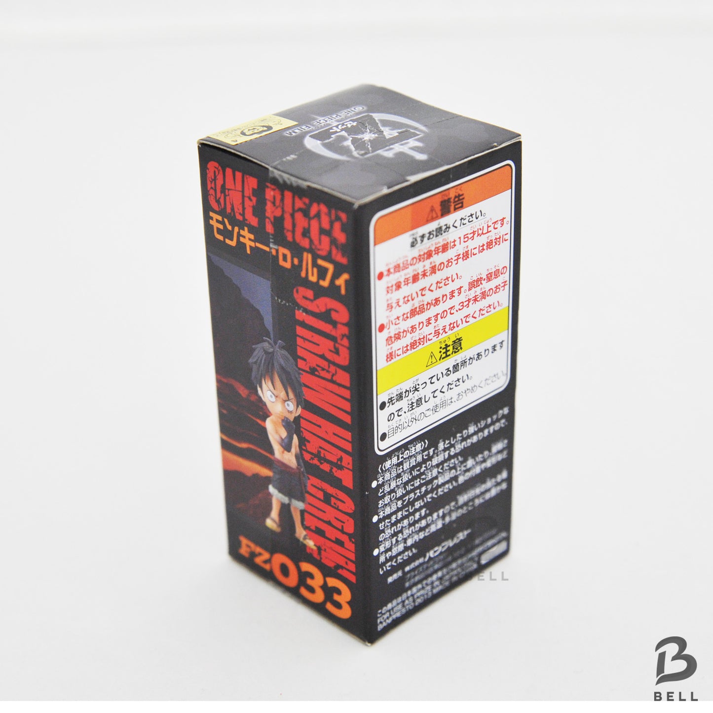 ONE PIECE World Collectable Figure FILM Z Vol5 FZ 033 Monkey D Luffy Japan WCF