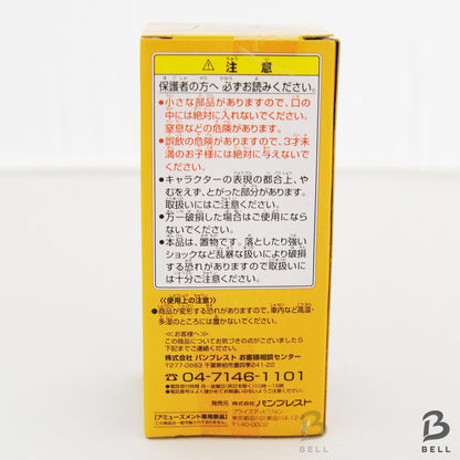 ONE PIECE World Collectable Figure Vol 12 TV 089 Monkey D Luffy WCF Japan