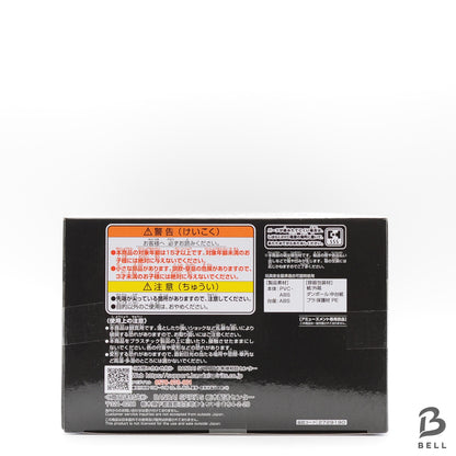 One Piece KING OF ARTIST THE MONKEY. D. LUFFY GEAR 5 Ⅱ figure Japan Anime New